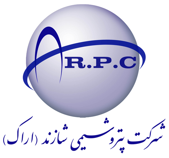 پتروشیمی شازند (پتروشیمی اراک)
