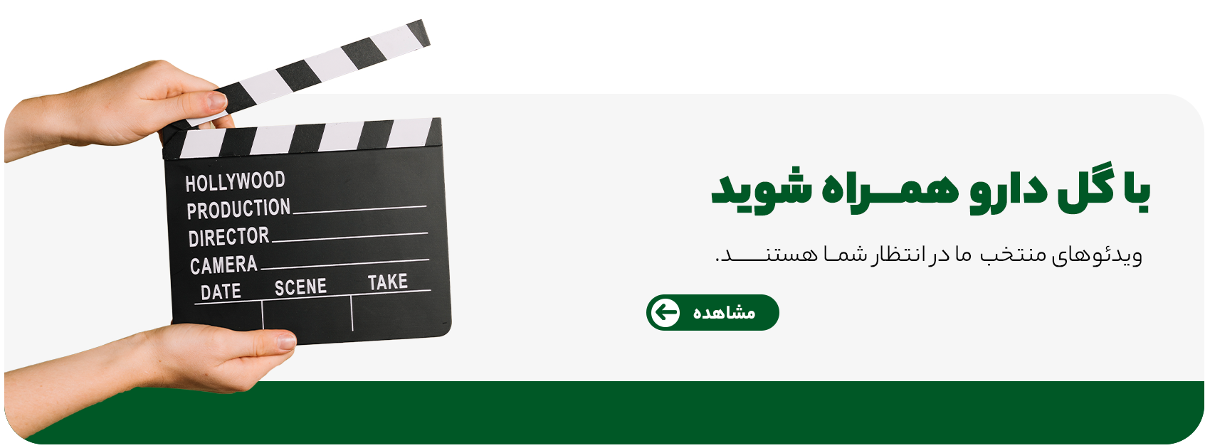 08 copy