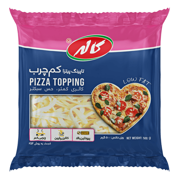 تاپینگ پیتزا کم‌ چرب