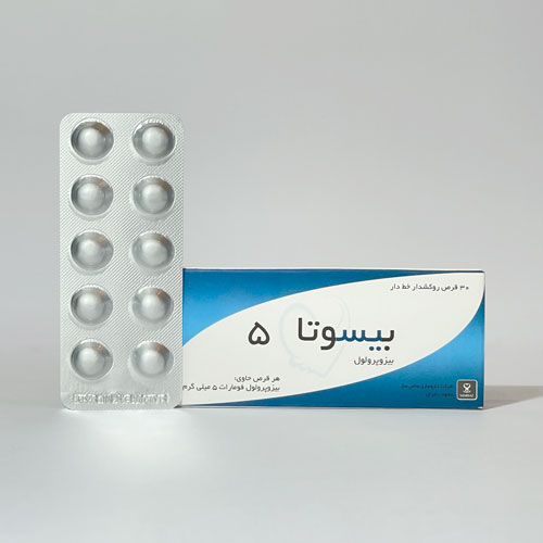 بیسوتا (بیزوپرولول)