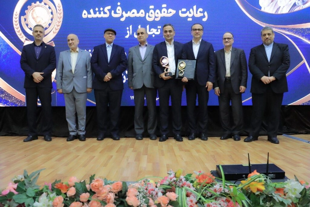 داروسازی کاسپین تامین — تصویر 12