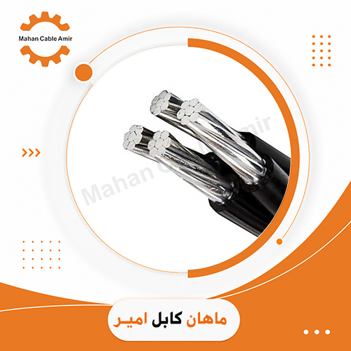کابل آلومینیوم هوایی 35*4 | استعلام قیمت و خرید از ماهان کابل امیر