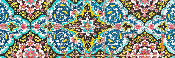 نیترات سفید پارسیان