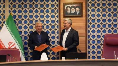 عکس آبفا شیراز