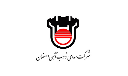 فیلتر پرس ذوب آهن اصفهان