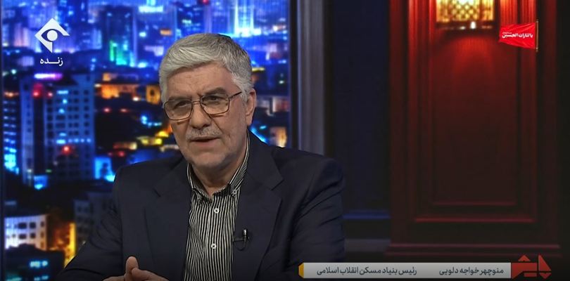 رئیس بنیاد مسکن جزئیات 2 تسهیلات جدید برای ساخت‌وسازهای روستایی را تشریح کرد؛ خدمات موبایلی برای زمین در روستاها
