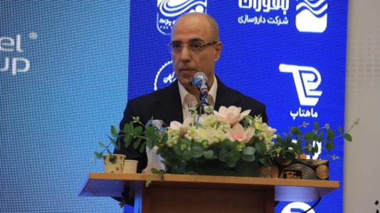 دارو سازی بهوزان — تصویر 11