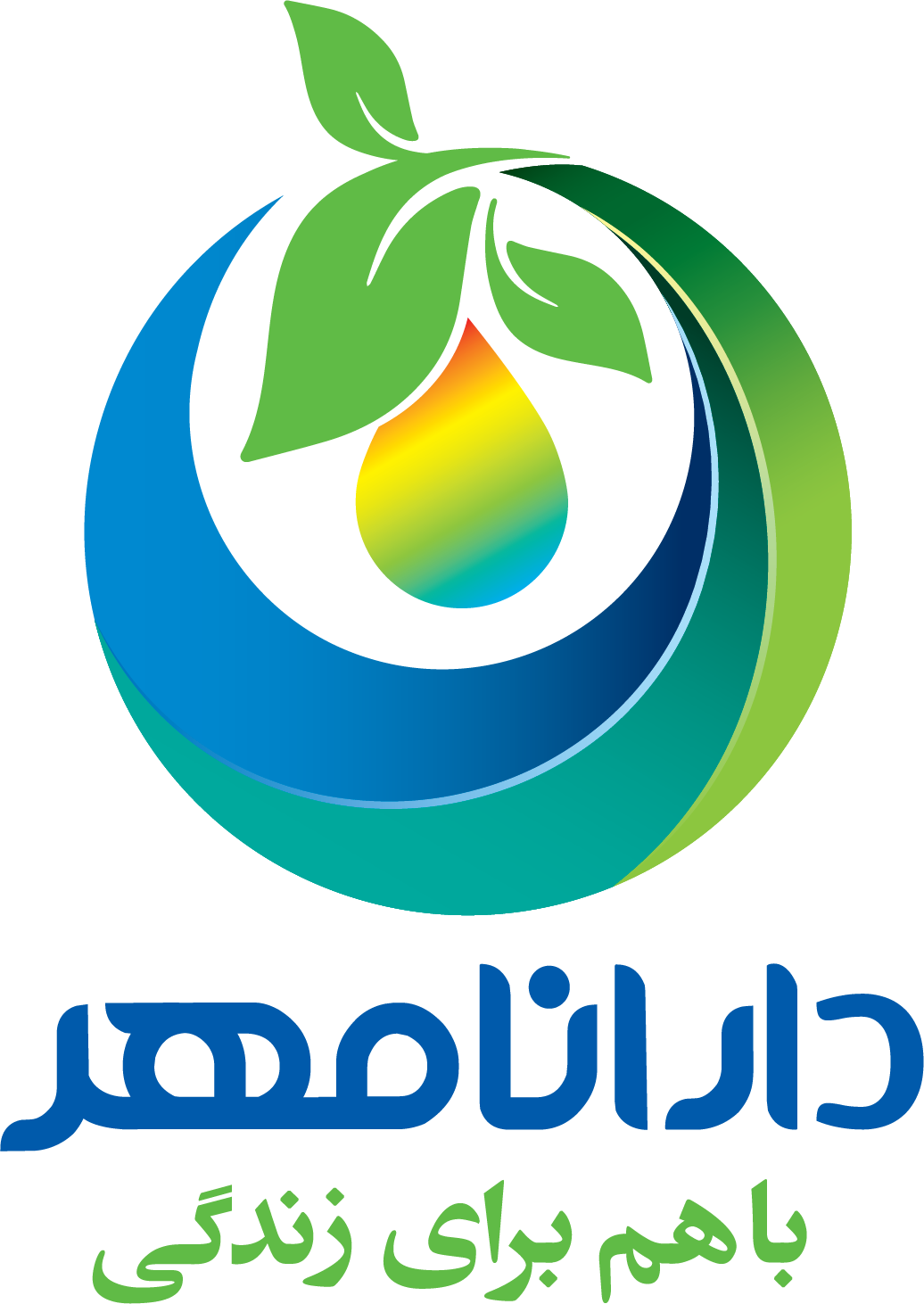 دارانامهر