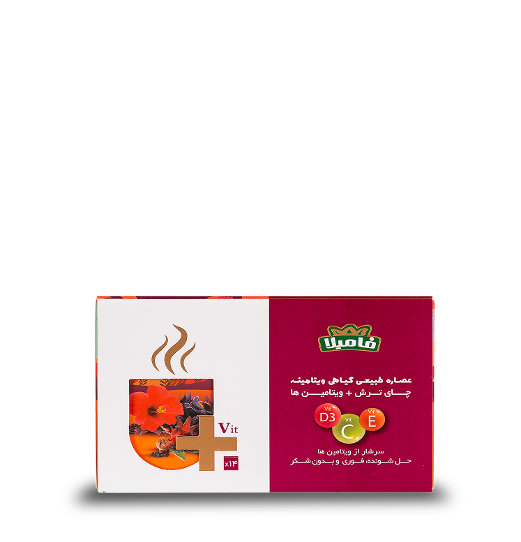 هستی آرین تامین — تصویر 4