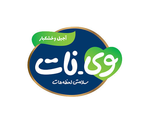 صنعت خشکبار و حبوبات کوروش — تصویر 4