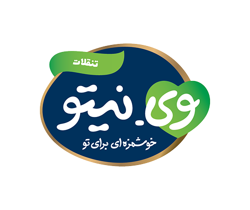 صنعت خشکبار و حبوبات کوروش — تصویر 3