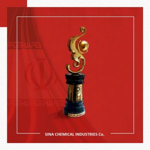 صادر کننده نمونه استان فارس – سال 1399