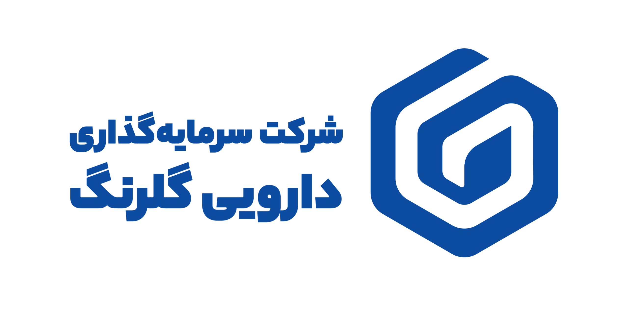 سرمایه گذاری دارویی گلرنگ