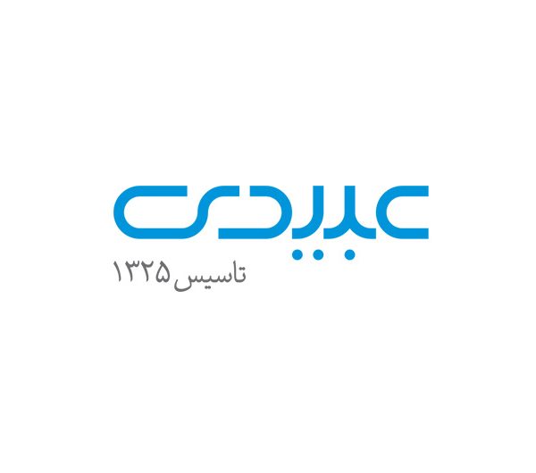 داروسازی اکسیر — تصویر 9