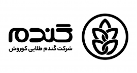 گندم طلایی افق کوروش