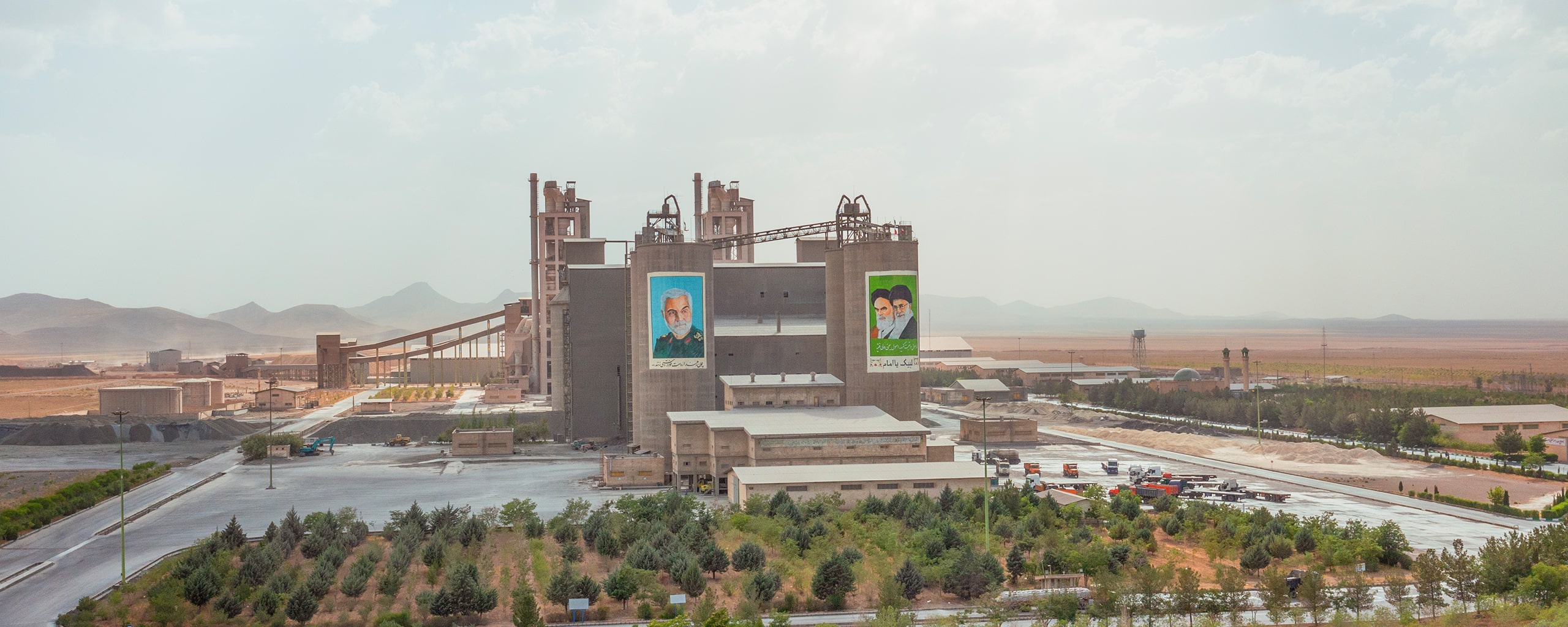 سیمان ساوه — تصویر 3