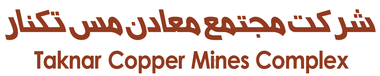 مس تکنار | taknar