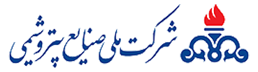 پتروشیمی پارس — تصویر 6