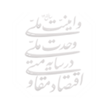 مگاموتور