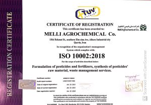 cert-10002-2018