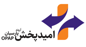 دارو سازی حکیم — تصویر 11