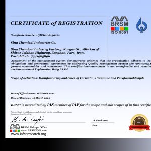 دریافت گواهی نامه های بین المللی ISO9001-2015 , ISO14001-2015 , ISO45001-2018