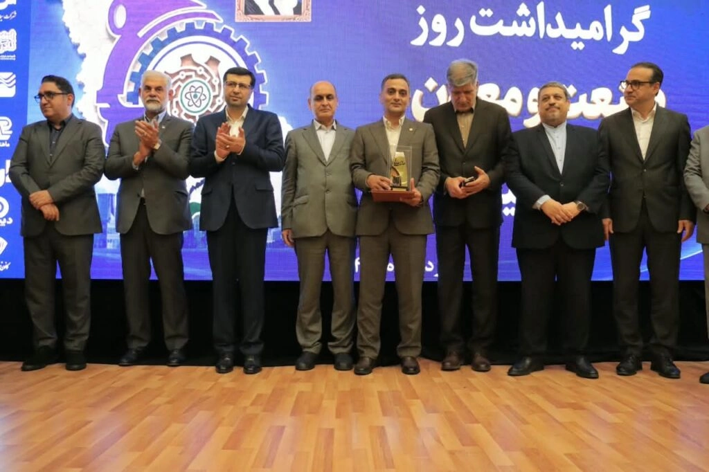 داروسازی کاسپین تامین — تصویر 11