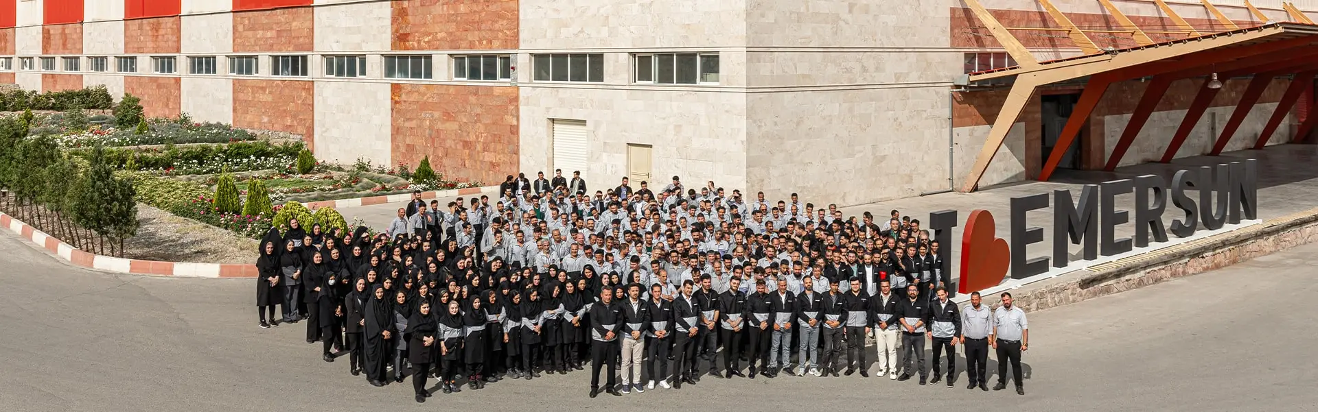 صنایع امرسان