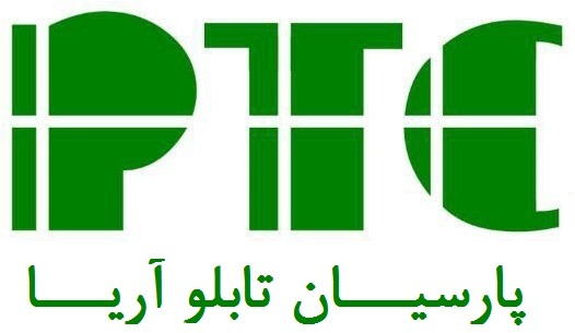 پارسیان تابلو آریا — تصویر 5
