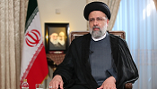 پورتال ریاست جمهوری