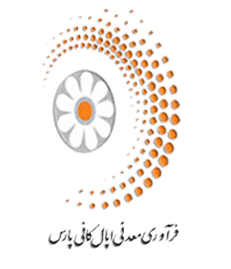 پارسیس کانی — تصویر 7