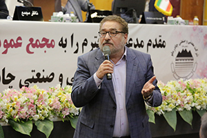 معدنی و صنعتی چادر ملو — تصویر 3