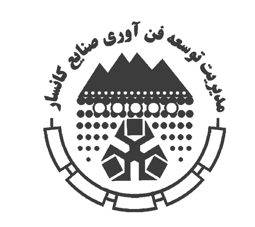 معدنی و صنعتی چادر ملو — تصویر 9