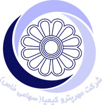 مهر پترو کیمیا — تصویر 2
