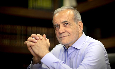 پایگاه اطلاع رسانی ریاست جمهوری