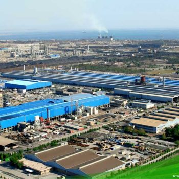 آلومینیوم المهدی