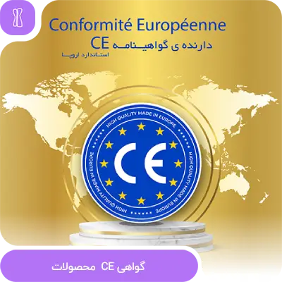شیشه سازی مینا — تصویر 7
