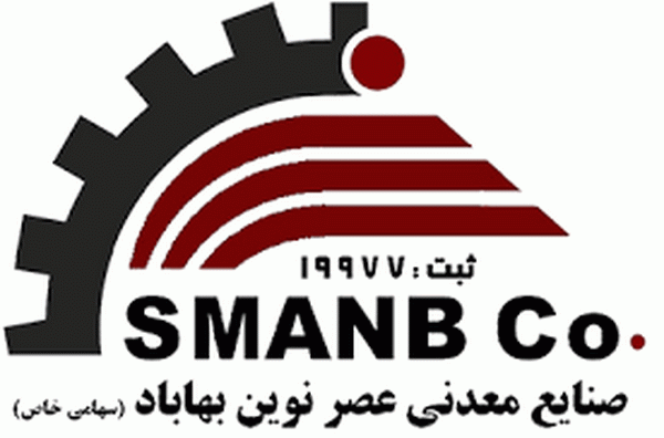 معدنی و صنعتی چادر ملو — تصویر 8