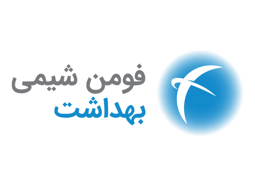 Foman Shimi Behdasht