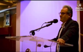 تیزر همایش و معرفی سیمان ماندگار هرمزگان