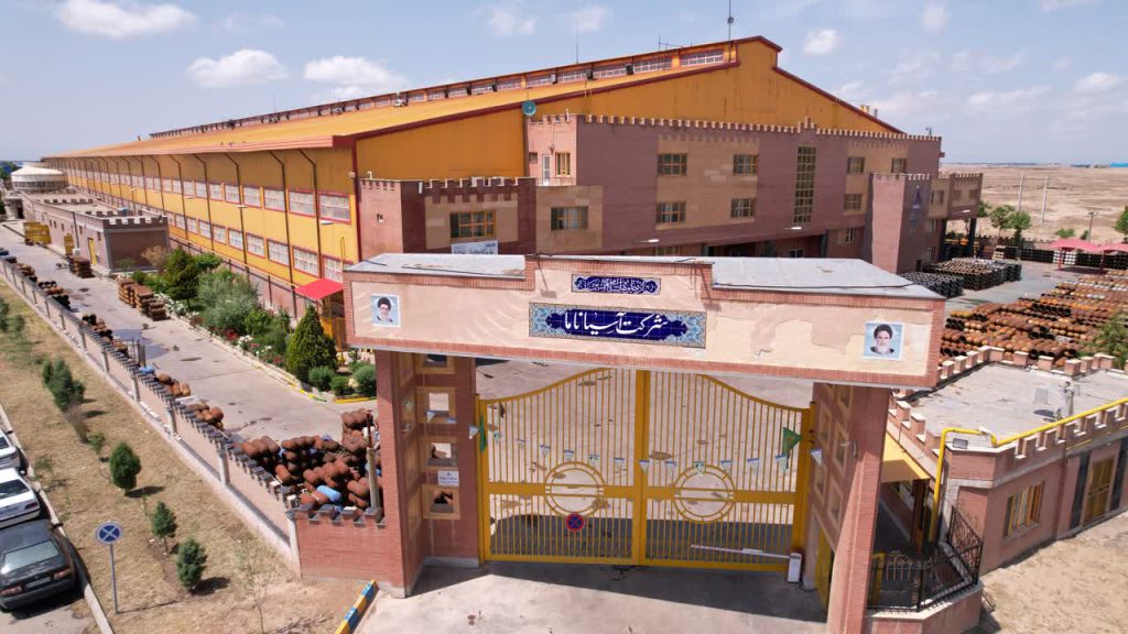 آسیا ناما