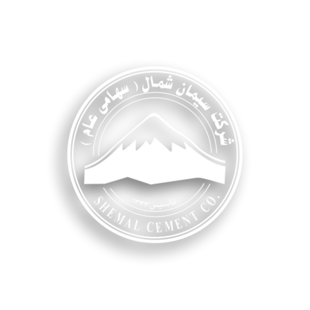 سیمان شمال — تصویر 3