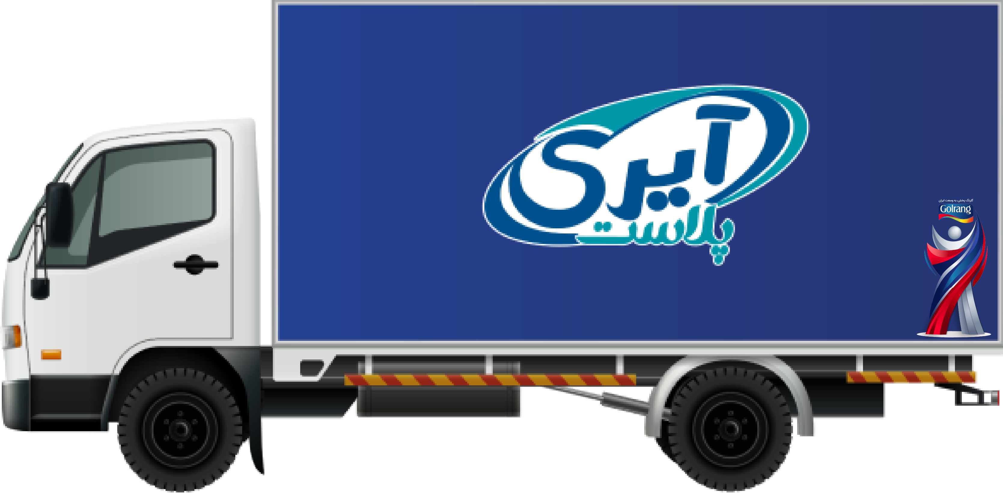 Airi-Plast-Truck