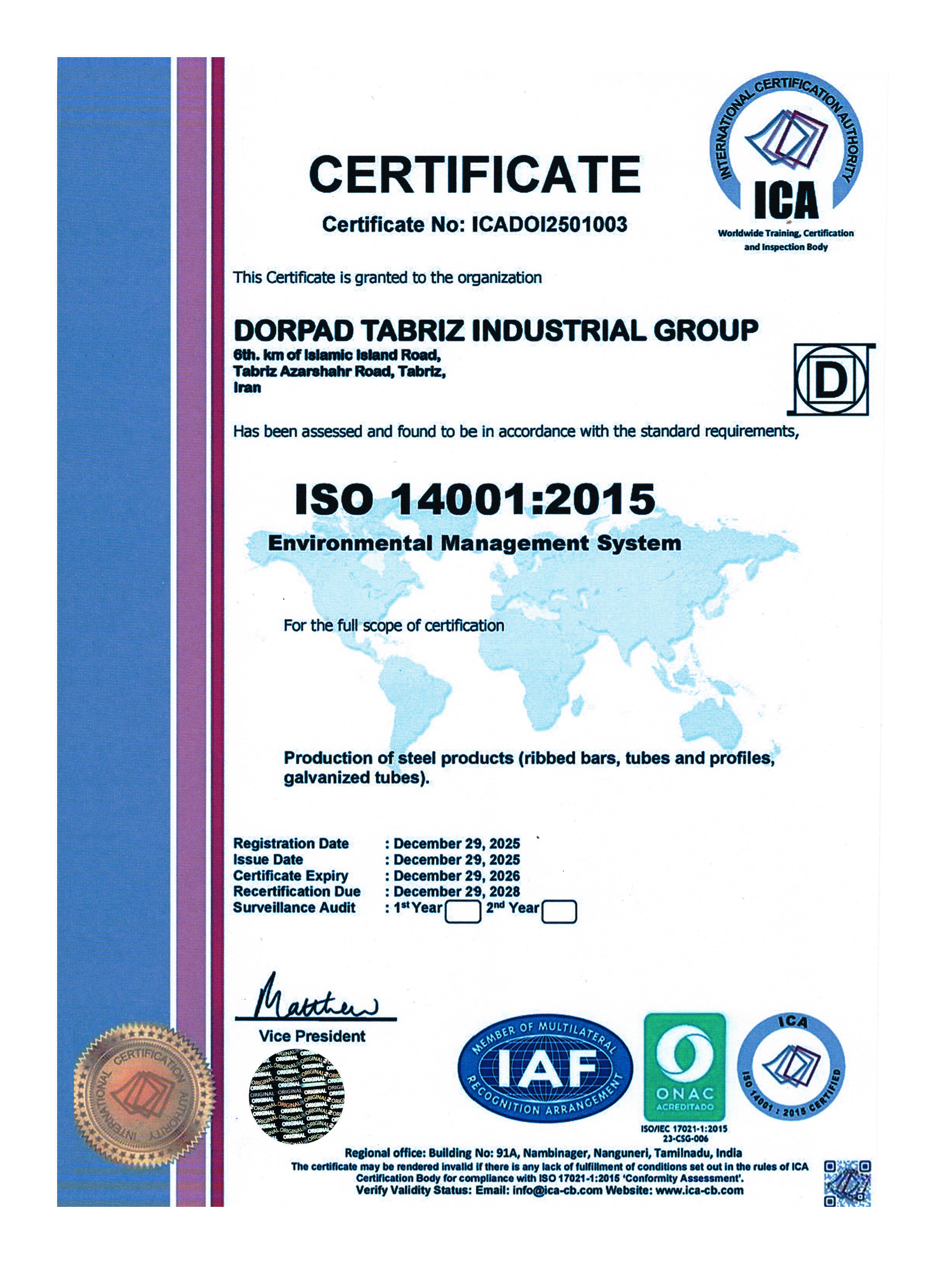 certificate