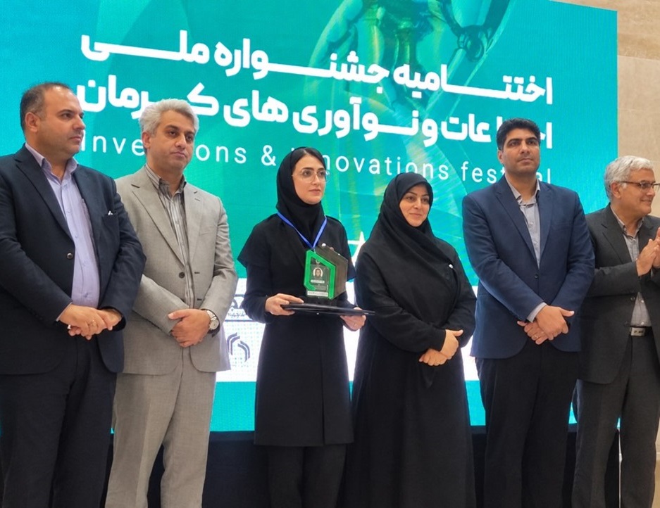 گروه صنعتی بارز — تصویر 5