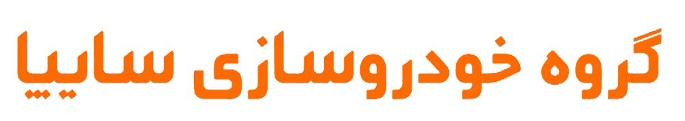 رادیاتور ایران