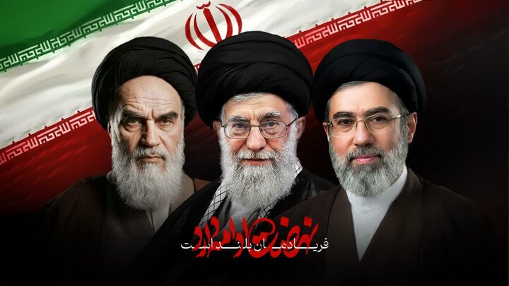 صنایع سیمان گیلان سبز — تصویر 4