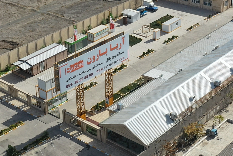 آریا بارون توس
