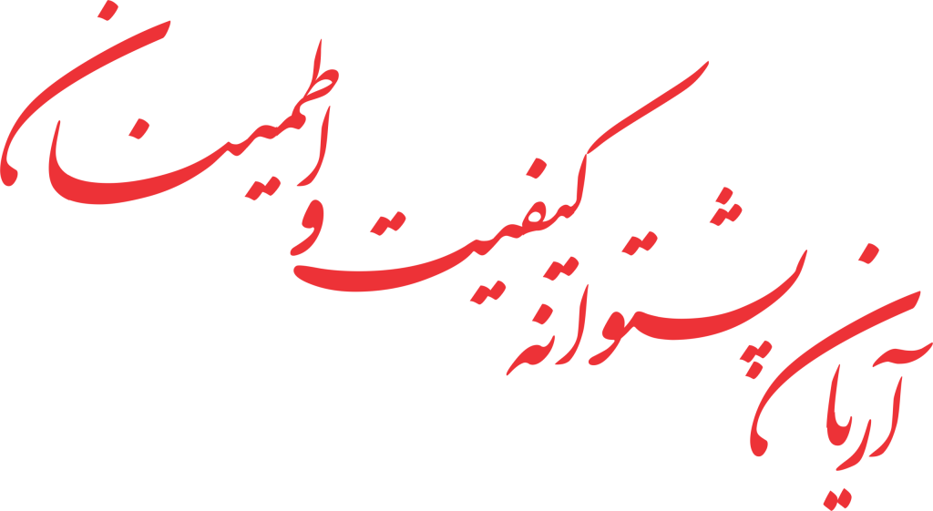 آریان آسانسور — تصویر 9