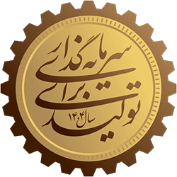 کمباین سازی ایران — تصویر 3